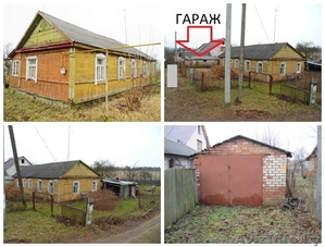 Дом в п.Ратомке 6.4 км от Минска - Изображение #2, Объявление #1398214