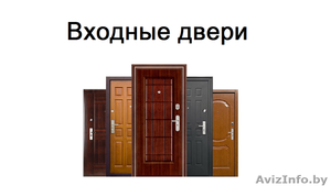 Изготовление корпусной мебели на заказ