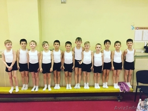 Развивающая Гимнастика для детей в Минске! - Изображение #4, Объявление #1539678