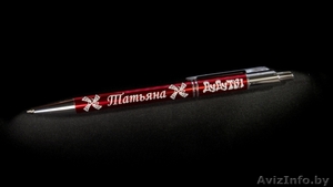 Отличный подарок - красивые именные ручки. - Изображение #1, Объявление #1549493