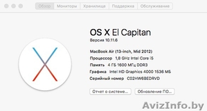 MacBook Air 13 Mid 2012 - Изображение #1, Объявление #1551023