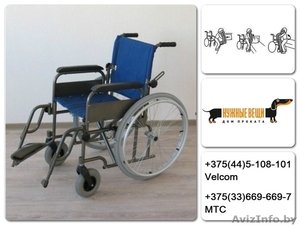 инвалидная коляска напрокат - Изображение #1, Объявление #552363
