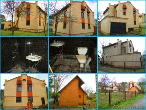 Продам 3-уровневый дом коттедж в пос. Ратомке 8км.от Минска - Изображение #2, Объявление #1556535