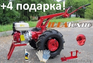 Мотоблок МТЗ Беларус 09Н (9 л.с.) с двигателем Honda + 4 Подарка! - Изображение #1, Объявление #1558454