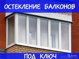 Остекление и отделка Балконов и Лоджий под ключ! Минск и район - Изображение #1, Объявление #1555818
