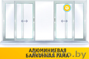 Остекление и отделка Балконов и Лоджий под ключ! Минск и район - Изображение #2, Объявление #1555818