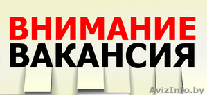 Приглашаем на работу ПАРИКМАХЕРА район Сухарево, зарплата высокая - Изображение #1, Объявление #1561811