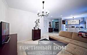 2-комнатные элитные апартаменты с дизайнерским ремонтом для посуточной аренды - Изображение #1, Объявление #1556744