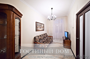 3-комнатные элитные апартаменты для посуточной аренды в центре Минска - Изображение #1, Объявление #1556748