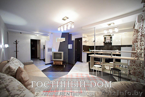 4-комнатные элитные апартаменты на набережной реки Свислочь - Изображение #1, Объявление #1556750
