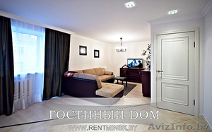 2-комнатные элитные апартаменты с дизайнерским ремонтом для посуточной аренды - Изображение #2, Объявление #1556744