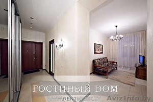 3-комнатные элитные апартаменты для посуточной аренды в центре Минска - Изображение #2, Объявление #1556748