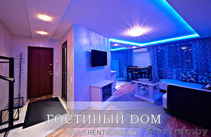 3-комнатная VIP квартира гостиничного типа для посуточной аренды - Изображение #2, Объявление #1556749