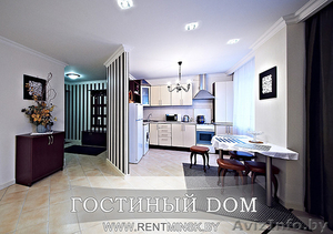 2-комнатные элитные апартаменты с дизайнерским ремонтом для посуточной аренды - Изображение #3, Объявление #1556744