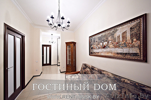 3-комнатные элитные апартаменты для посуточной аренды в центре Минска - Изображение #3, Объявление #1556748