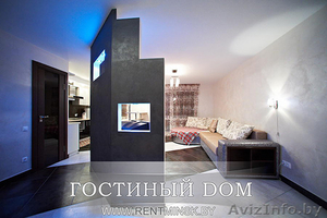 4-комнатные элитные апартаменты на набережной реки Свислочь - Изображение #3, Объявление #1556750