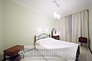 3-комнатные элитные апартаменты для посуточной аренды в центре Минска - Изображение #4, Объявление #1556748