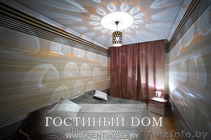 4-комнатные элитные апартаменты на набережной реки Свислочь - Изображение #4, Объявление #1556750