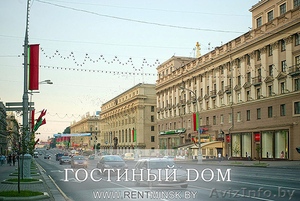1–комнатная уютная квартира гостиничного типа в самом центре Минска - Изображение #5, Объявление #1556741