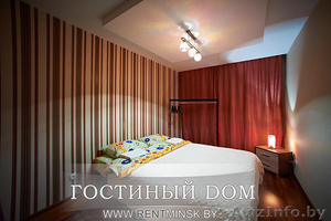 4-комнатные элитные апартаменты на набережной реки Свислочь - Изображение #5, Объявление #1556750