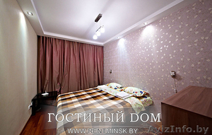 4-комнатные элитные апартаменты на набережной реки Свислочь - Изображение #6, Объявление #1556750