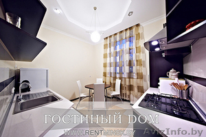 3-комнатные элитные апартаменты для посуточной аренды в центре Минска - Изображение #7, Объявление #1556748