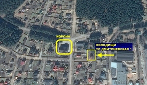 Сдается дом для строителей, п.Колодищи 7км.от Минска - Изображение #10, Объявление #1565444