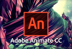 Курсы Adobe Animate - Изображение #1, Объявление #1567896