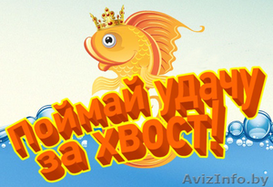 оперативная полиграфия. рекламные услуги в gbycrt