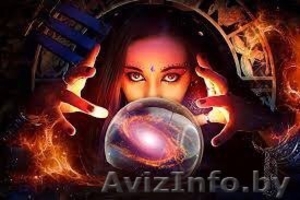 Асгард Голд - Первый в Беларуси эзотерический центр.