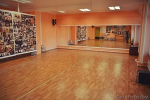 Танцевальные залы в почасовую аренду Минск - Изображение #1, Объявление #1580848