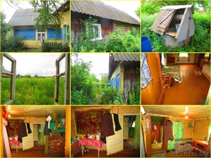 Продается Дом в Цнянке,участок 22 соток,800 метров от Минска - Изображение #6, Объявление #1587779