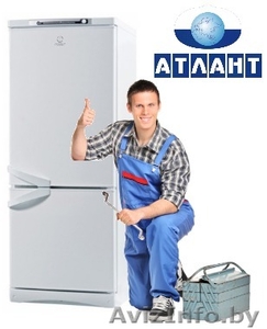 Ремонт холодильников Атлант. Опыт более 11 лет. Звоните - Изображение #2, Объявление #1587020