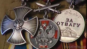 Покупаю ордена и медали, нагрудные знаки в Минске. Звоните - Изображение #2, Объявление #1587084