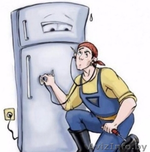 Ремонт холодильников. Качественно и надежно. По приятным ценам Ваш холодильник отремонтируем на дому с гарантией. - Изображение #1, Объявление #1587754