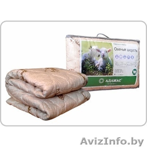 Одеяло из овечьей шерсти - Изображение #1, Объявление #1587621