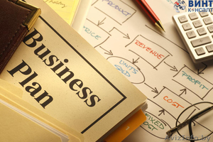 Экспертиза бизнес-плана  - Изображение #1, Объявление #1586290