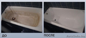 Реставрация ванн в Минске | Наливная ванна в Минске - Изображение #5, Объявление #1595713