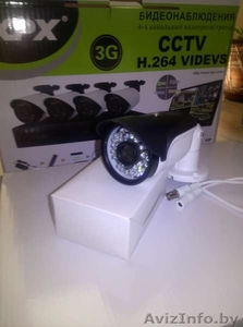 Комплект видеонаблюдения на 4 уличных камеры XPX K3904 AHD 4 Mpx новый - Изображение #4, Объявление #1593727