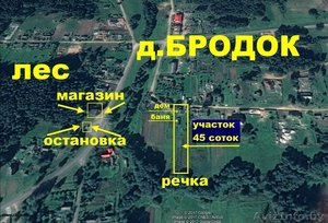 Продается дом в живописном месте 20 км от Минска, д. Бродок - Изображение #5, Объявление #1599499