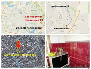 Продам дом в Минске, Заводской район - Изображение #10, Объявление #1596574