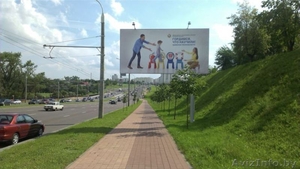 Продаются 10 билбордов щитов и место для рекламы в пешеходном переходе - Изображение #1, Объявление #1599433
