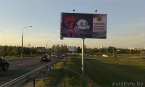 Продаются 10 билбордов щитов и место для рекламы в пешеходном переходе - Изображение #3, Объявление #1599433