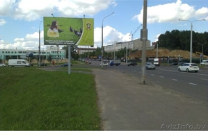 Продаются 10 билбордов щитов и место для рекламы в пешеходном переходе - Изображение #4, Объявление #1599433