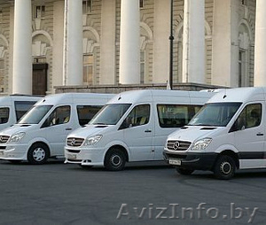 Микроавтобус, пассажирские перевозки - Изображение #1, Объявление #1602747
