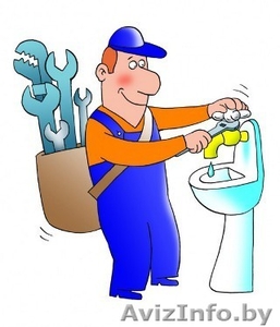 Аккуратный сантехник - вода,  канализация,  отопление