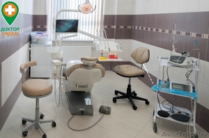 Стоматологическая клиника "Доктор Рядом" - Изображение #1, Объявление #1608238