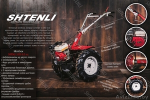 Культиватор Shtenli 1030 (8,5) колёса 7х12 без вом - Изображение #1, Объявление #1611013