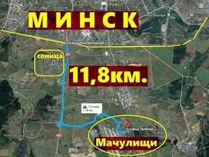 Продам участок 12 соток, гп. Мачулищи,12км от Минска - Изображение #3, Объявление #1610192