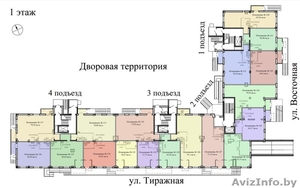 Продажа офисов по ул. Тиражная-125 недорого - Изображение #2, Объявление #1616632